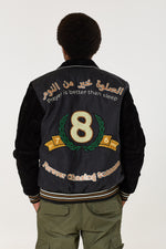 varsity jacket mens